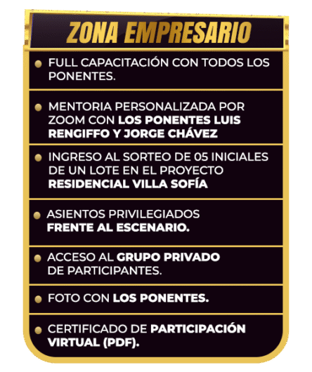 ZONA EMPRESARIO BENEFICIOS